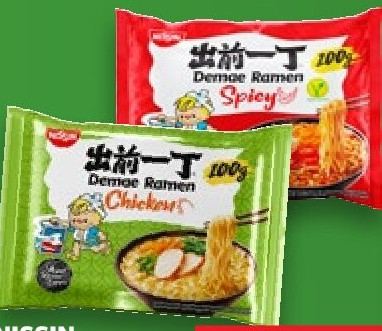Nissin Demae Ramen Instant-Ramen-Nudelsuppe