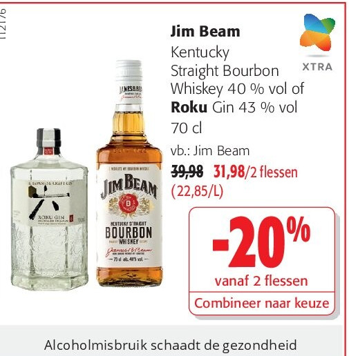 Jim Beam