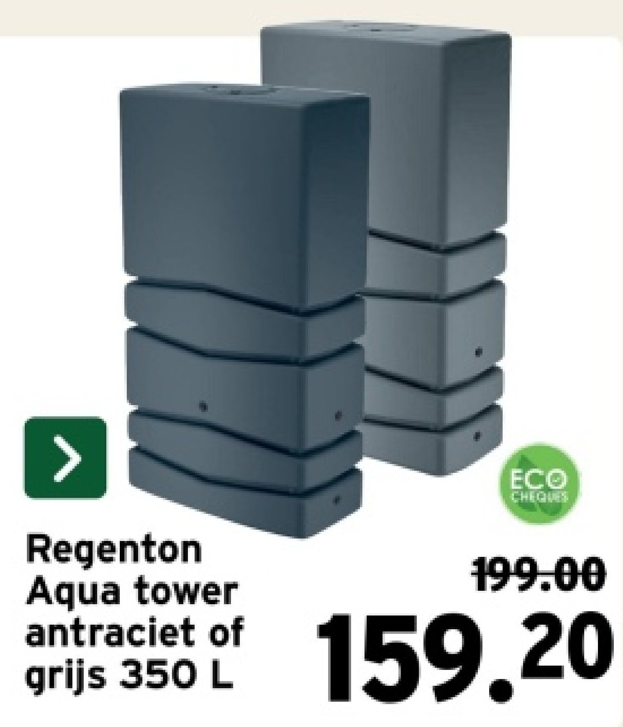 Regenton Aqua tower antraciet of grijs 350 L