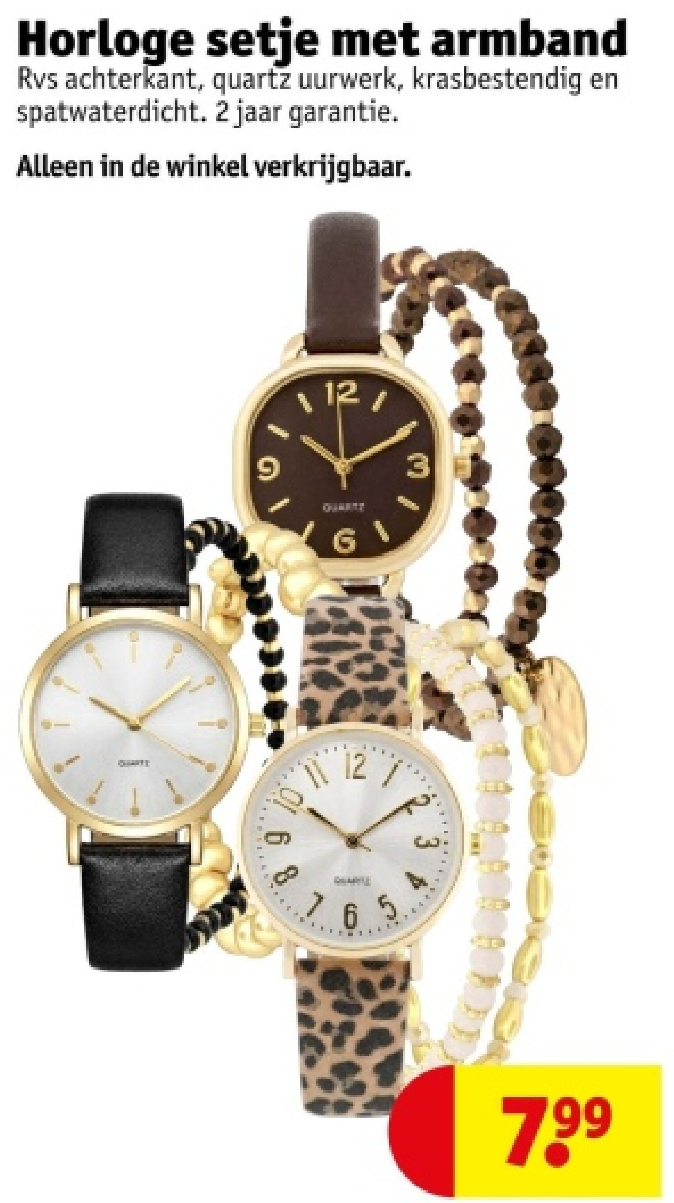 Horloge setje met armband