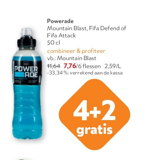 Powerade Mountain Blast