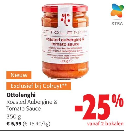 Ottolenghi Roasted Aubergine & Tomato Sauce 350 g