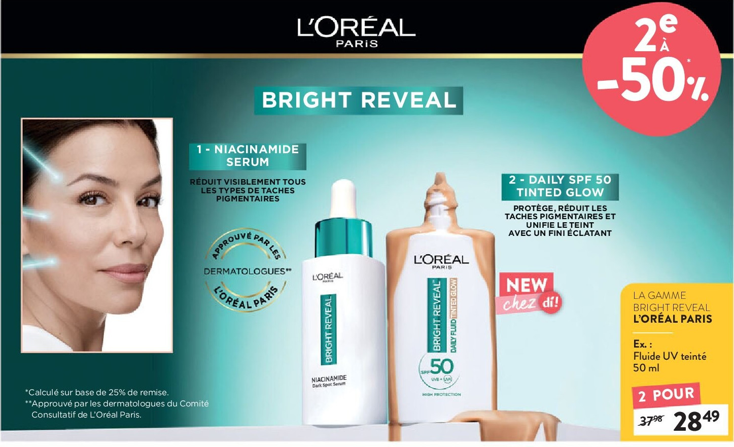 Fluide UV teinté 50 ml