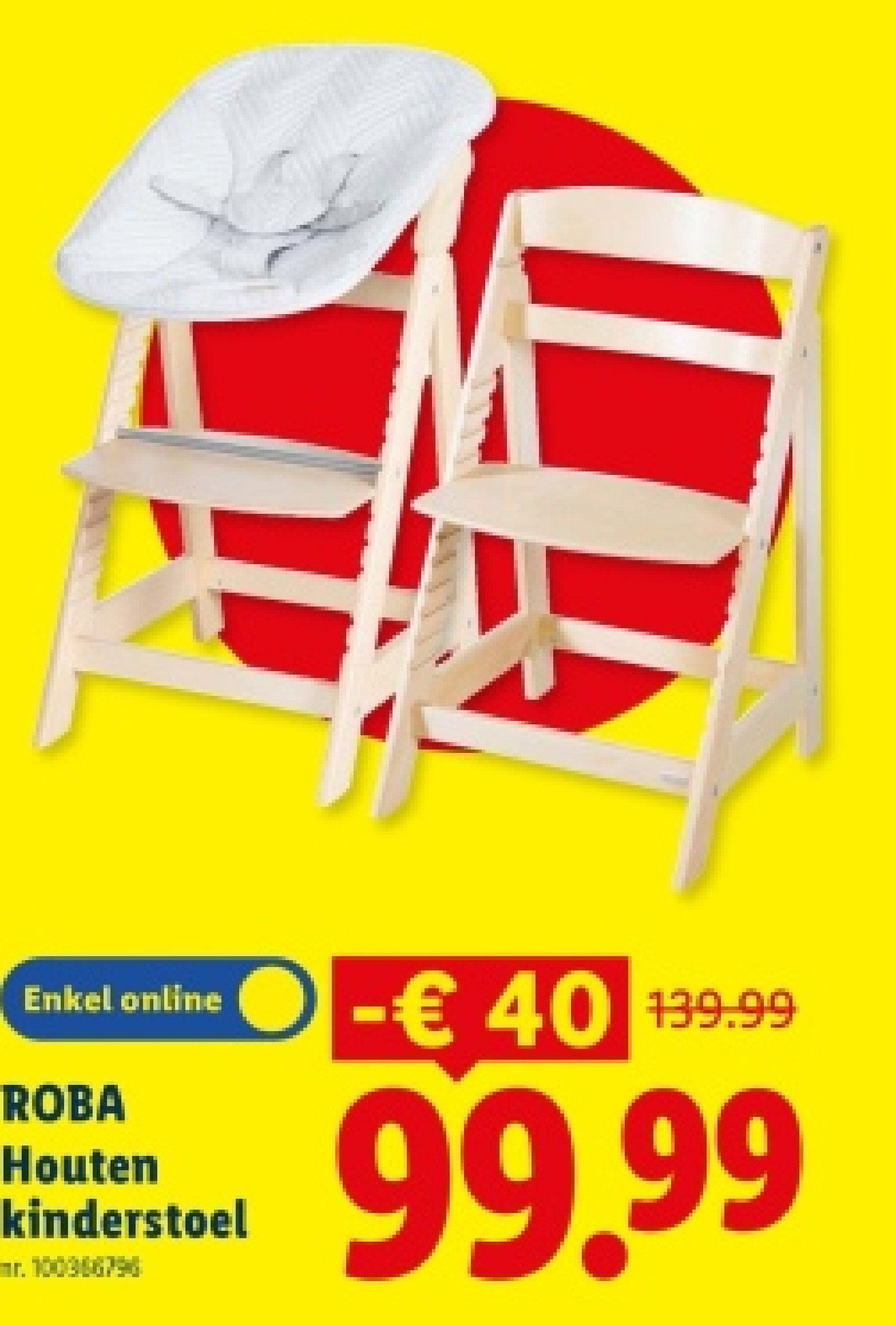 Houten kinderstoel
