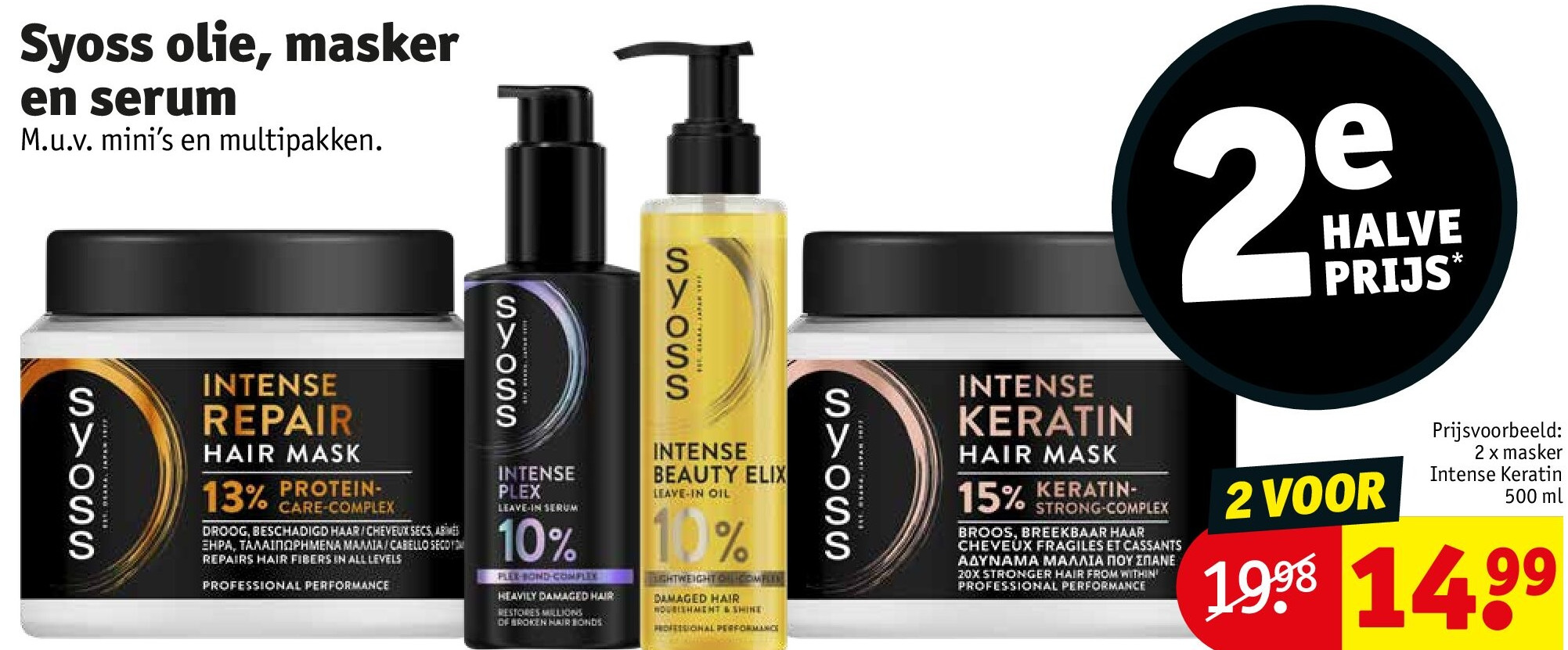 Syoss olie, masker en serum