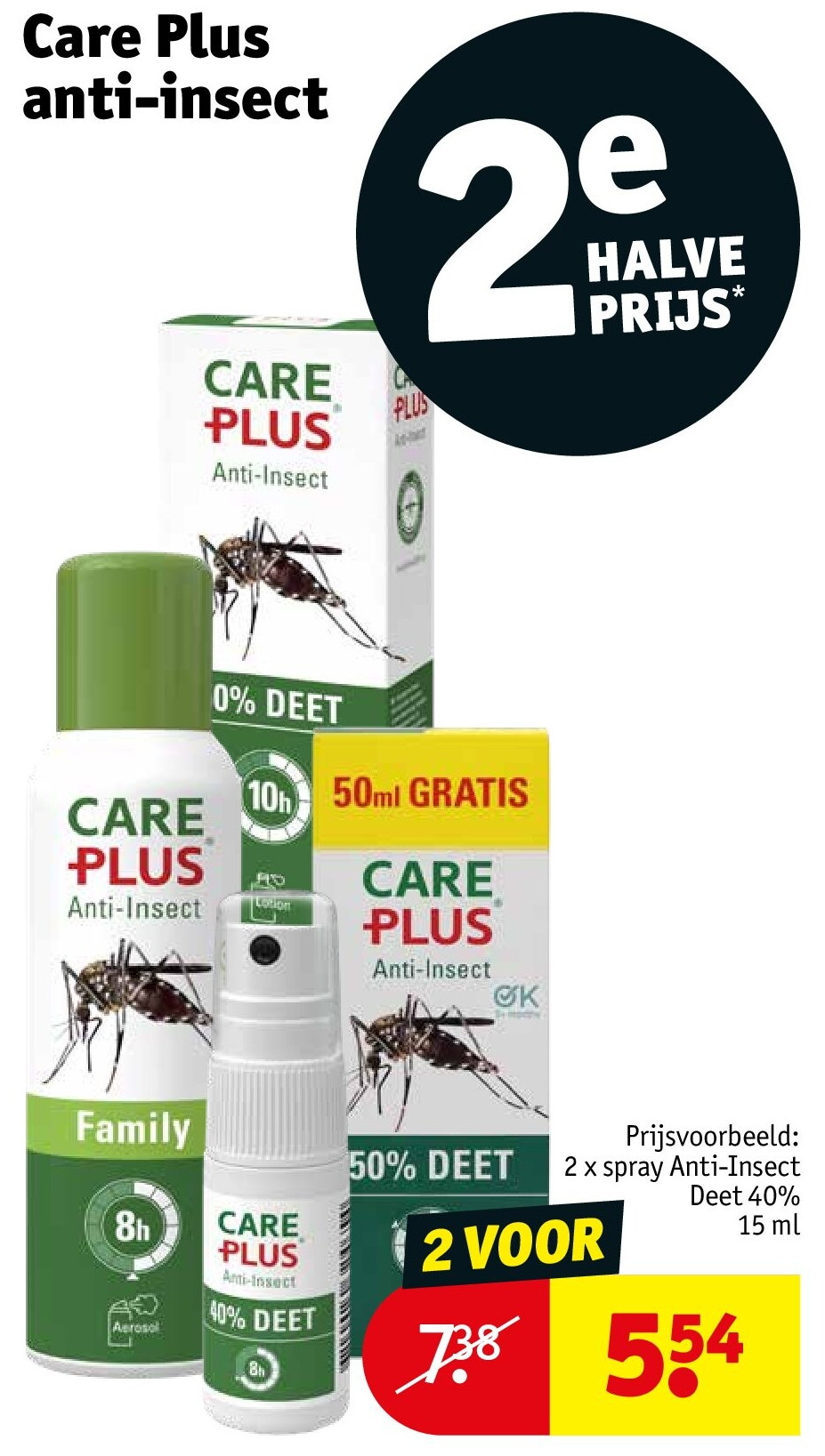 Care Plus anti-insect