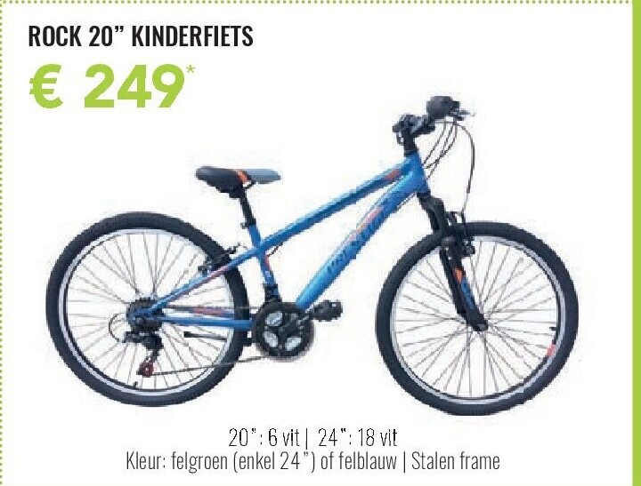 ROCK 20" KINDERFIETS