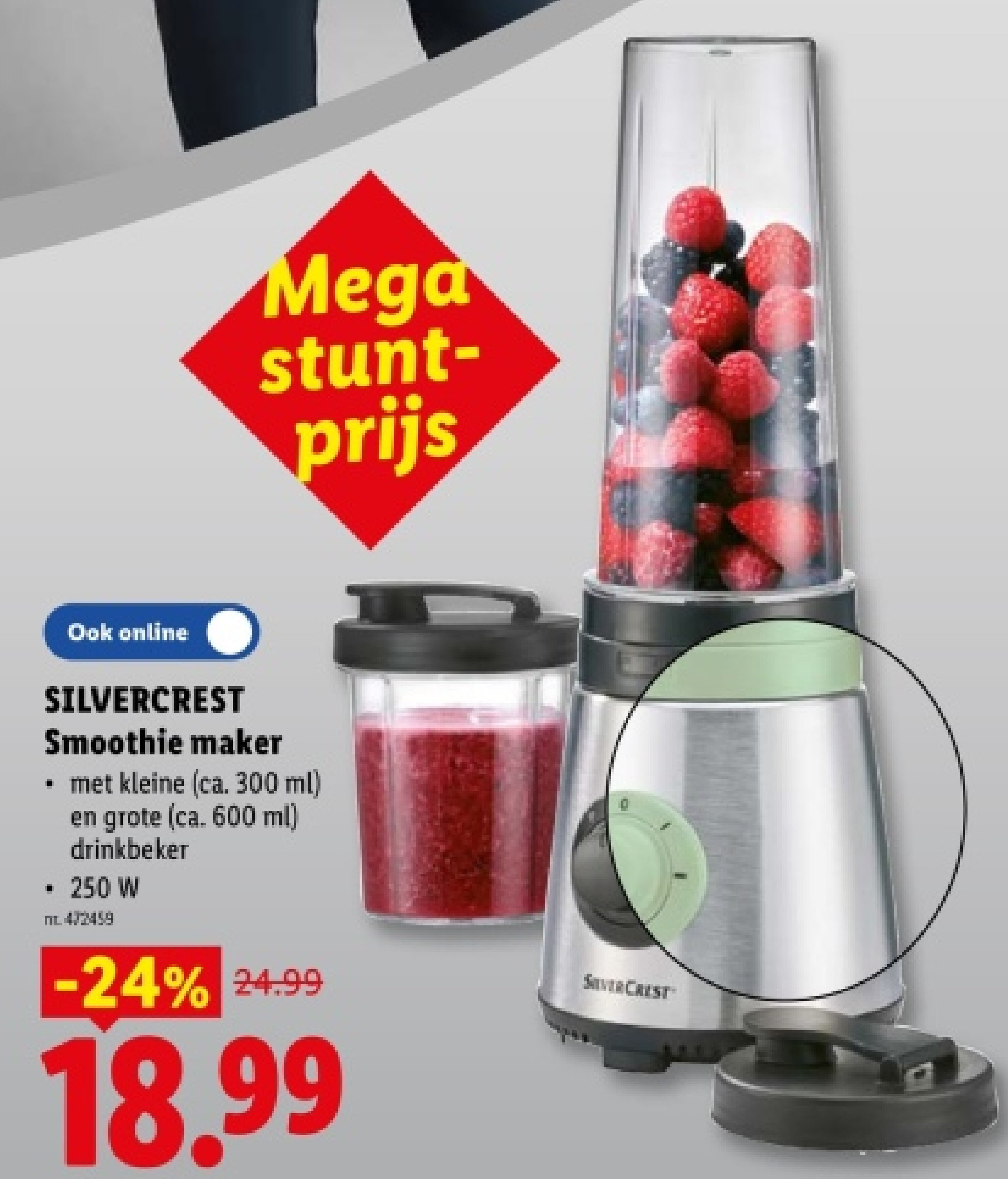Smoothie maker