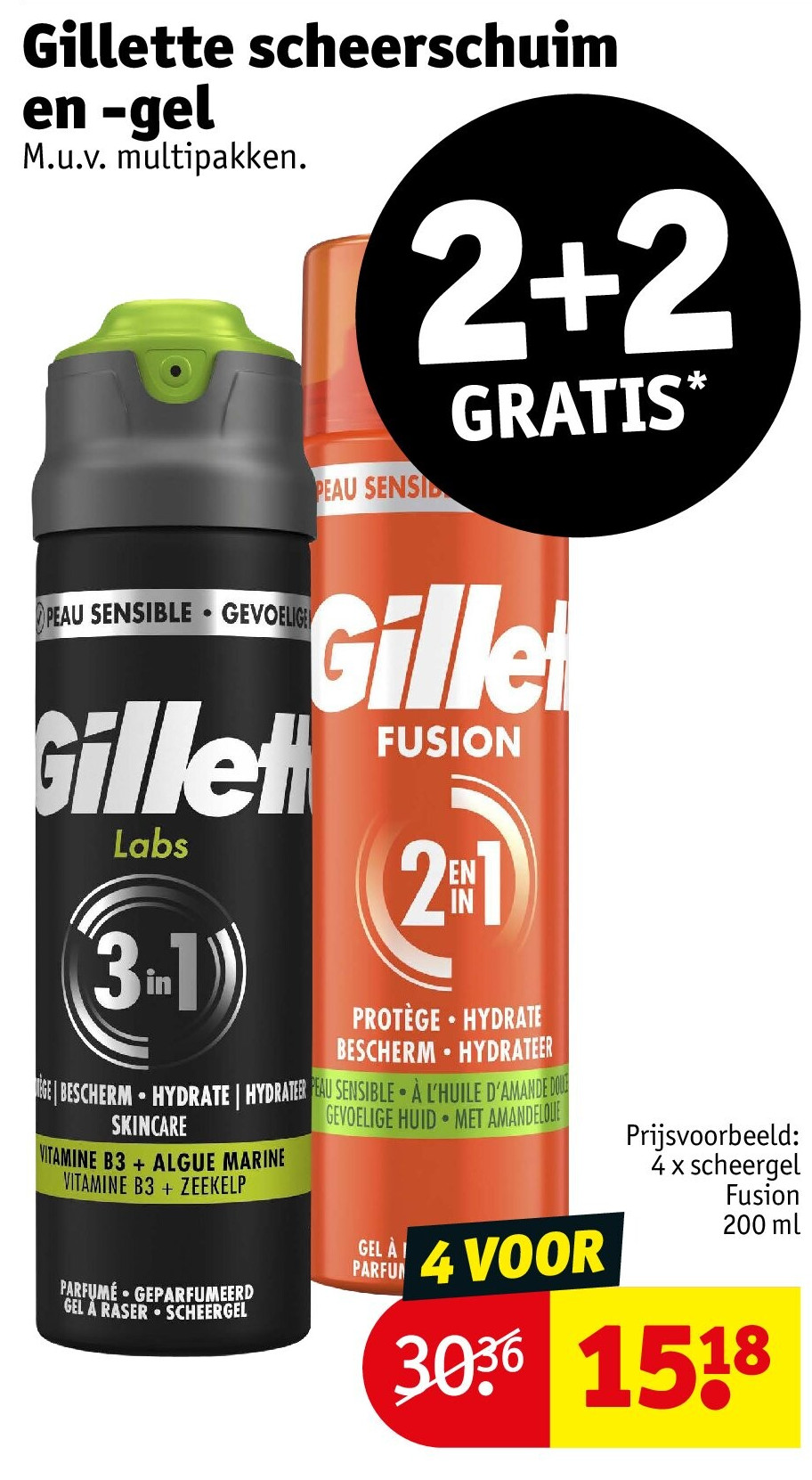 Gillette scheerschuim en -gel