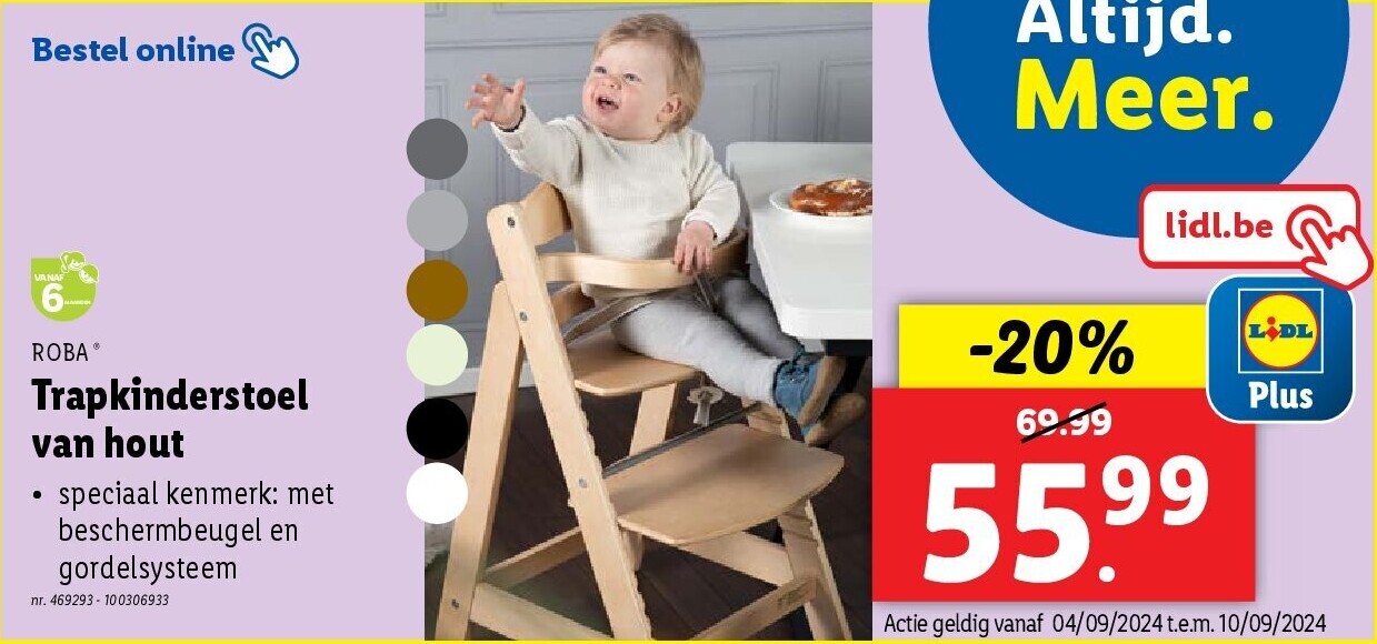 Trapkinderstoel van hout