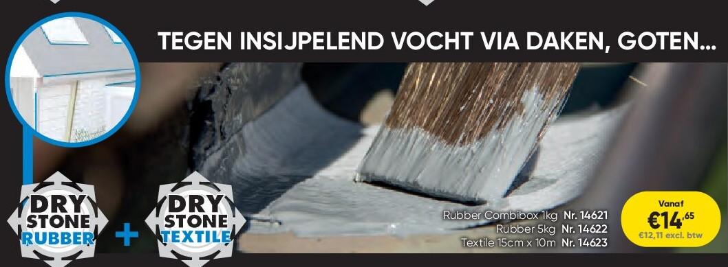 /DRY STONE CEMENT+DRY STONE TEXTILE