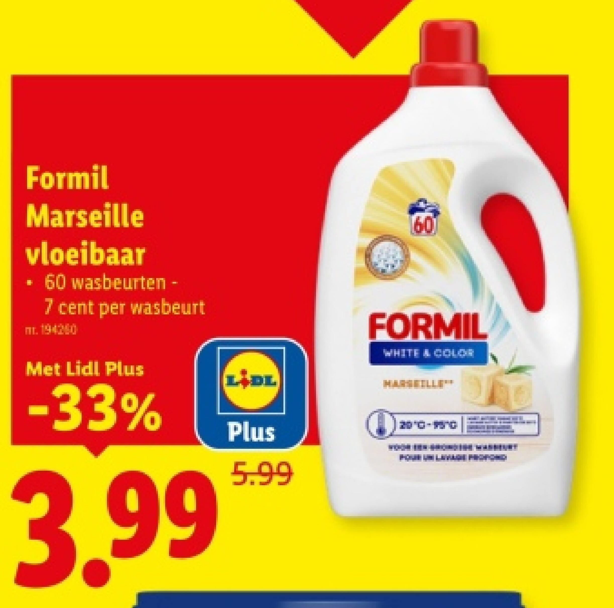 Marseille vloeibaar