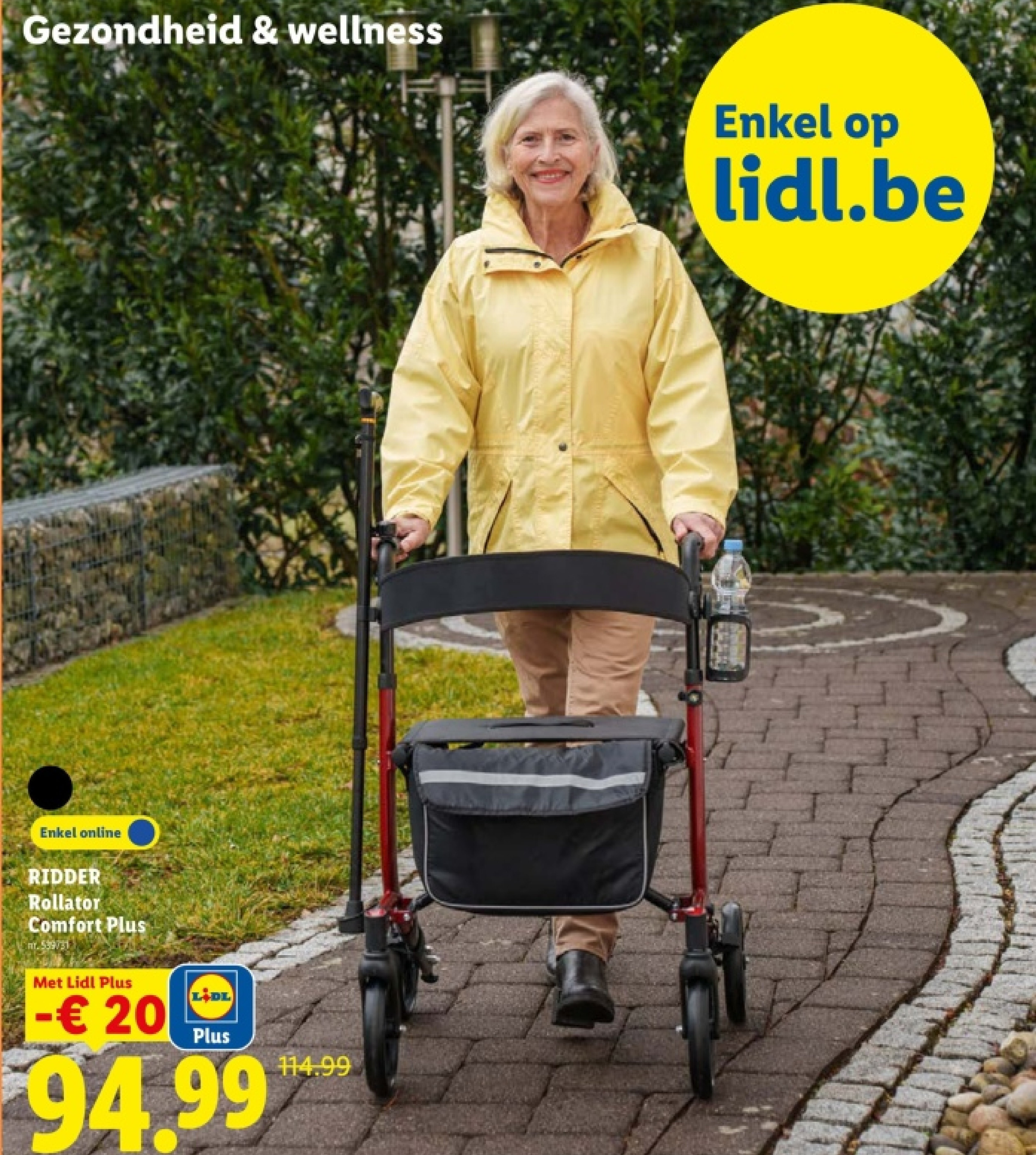 Rollator Comfort Plus