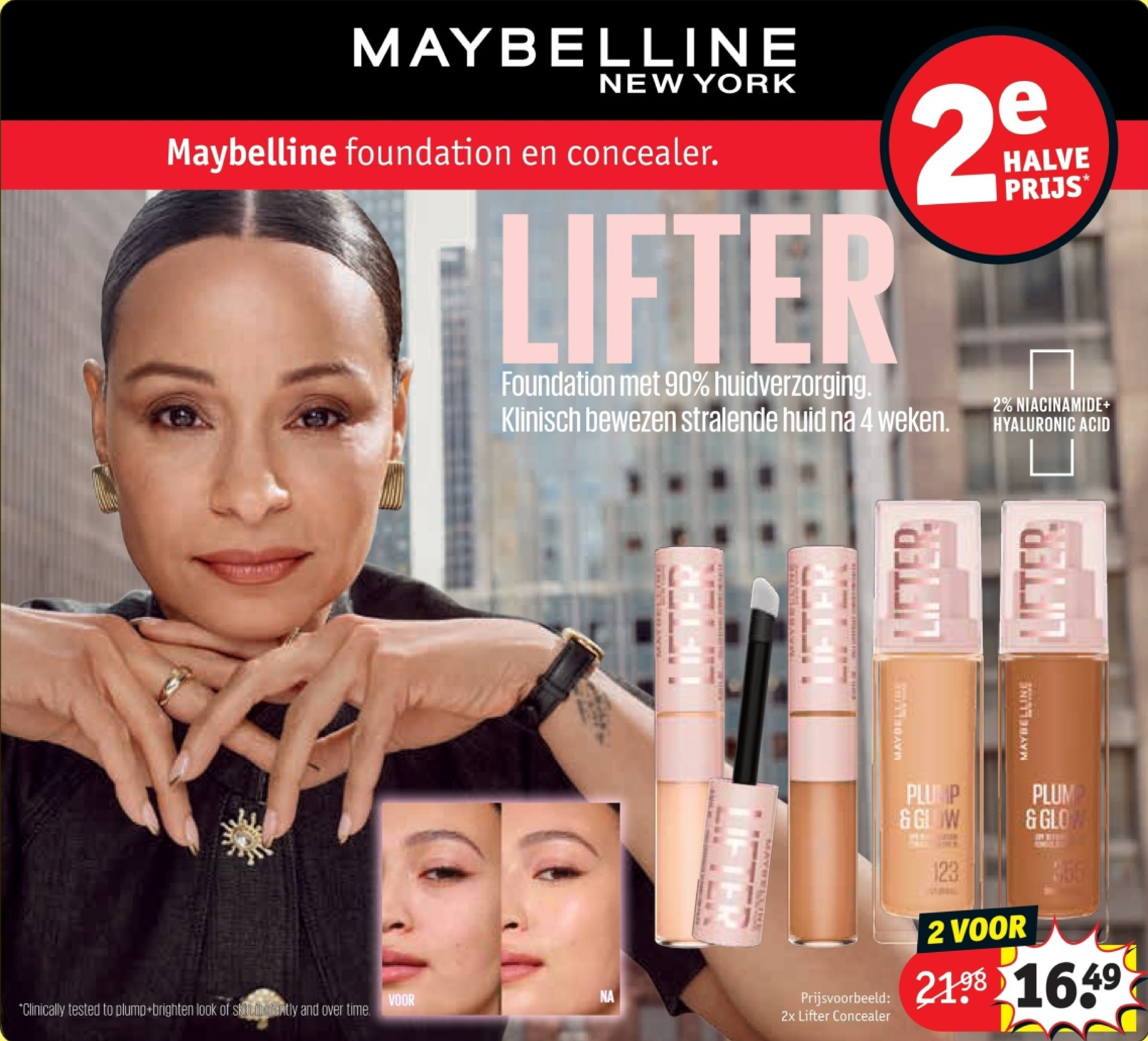 2x Lifter Concealer