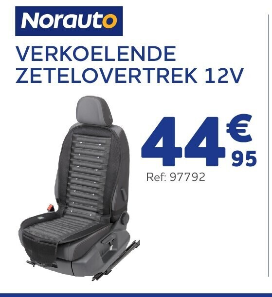 VERKOELENDE ZETELOVERTREK 12V