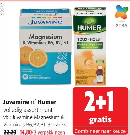 Juvamine of Humer