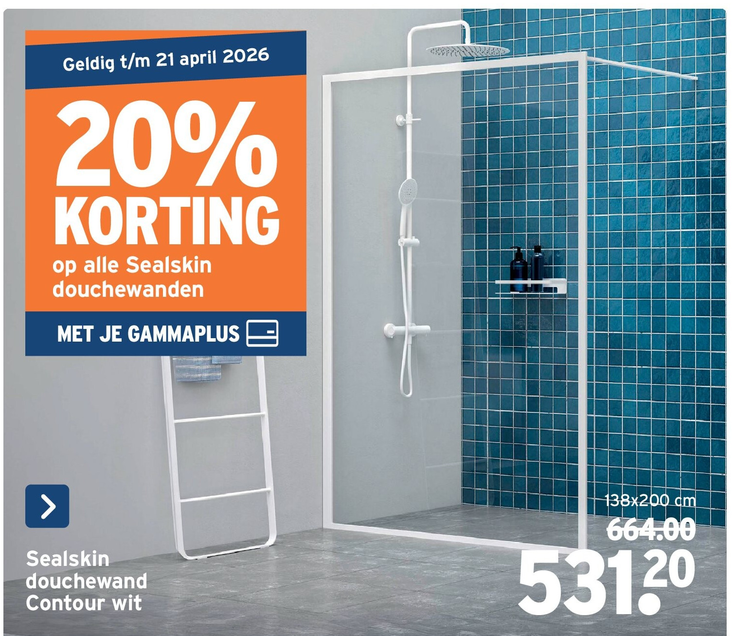 Sealskin douchewand Contour wit