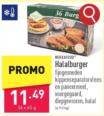 Halalburger