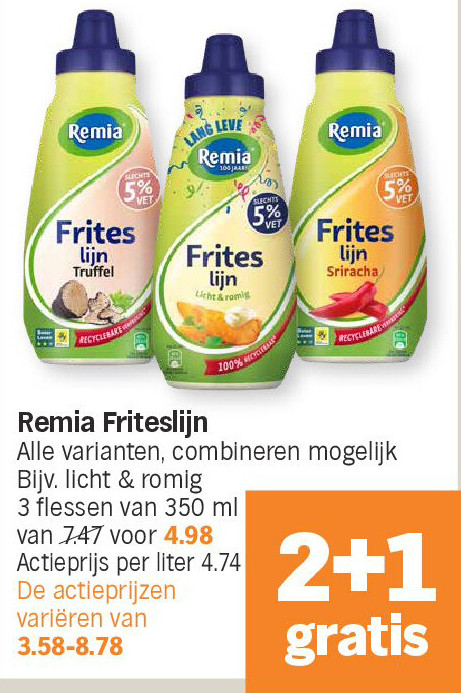 Remia Friteslijn