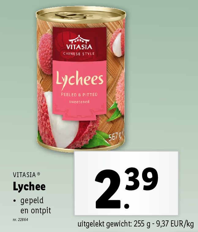 Lychee