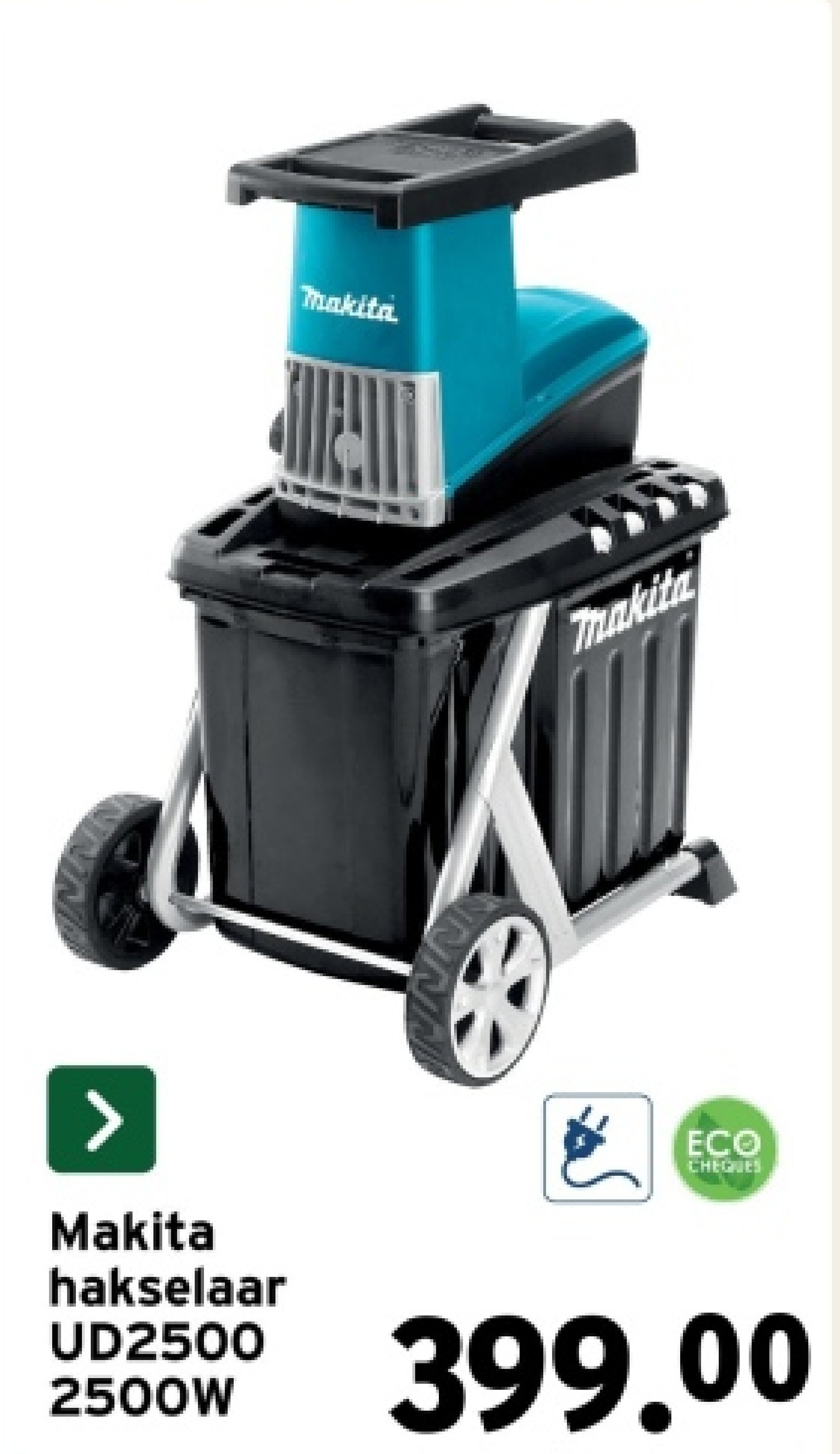 Makita hakselaar UD250О 2500W