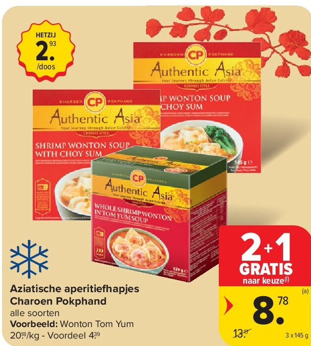 Aziatische aperitieFHapjes Charoen Pokphand