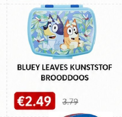 BLUEY LEAVES KUNSTSTOF BROODDOOS