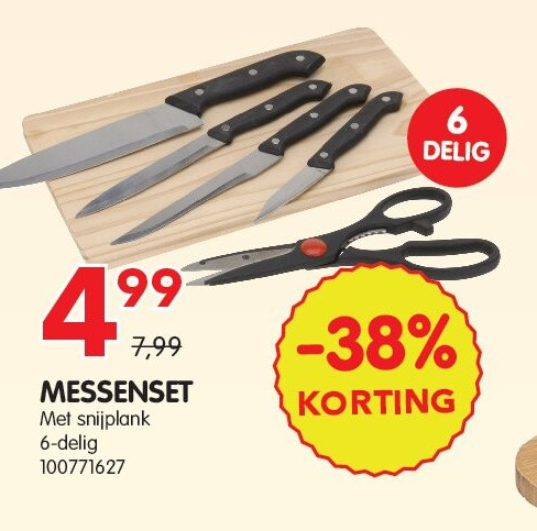 MESSENSET