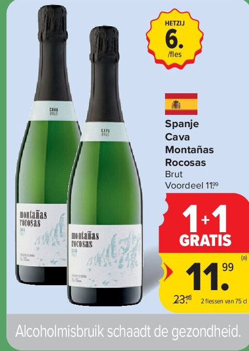 Spanje Cava Montañas RocosasSpanje Cava Montañas Rocosas