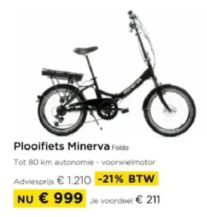Plooifiets Minerva Foldo