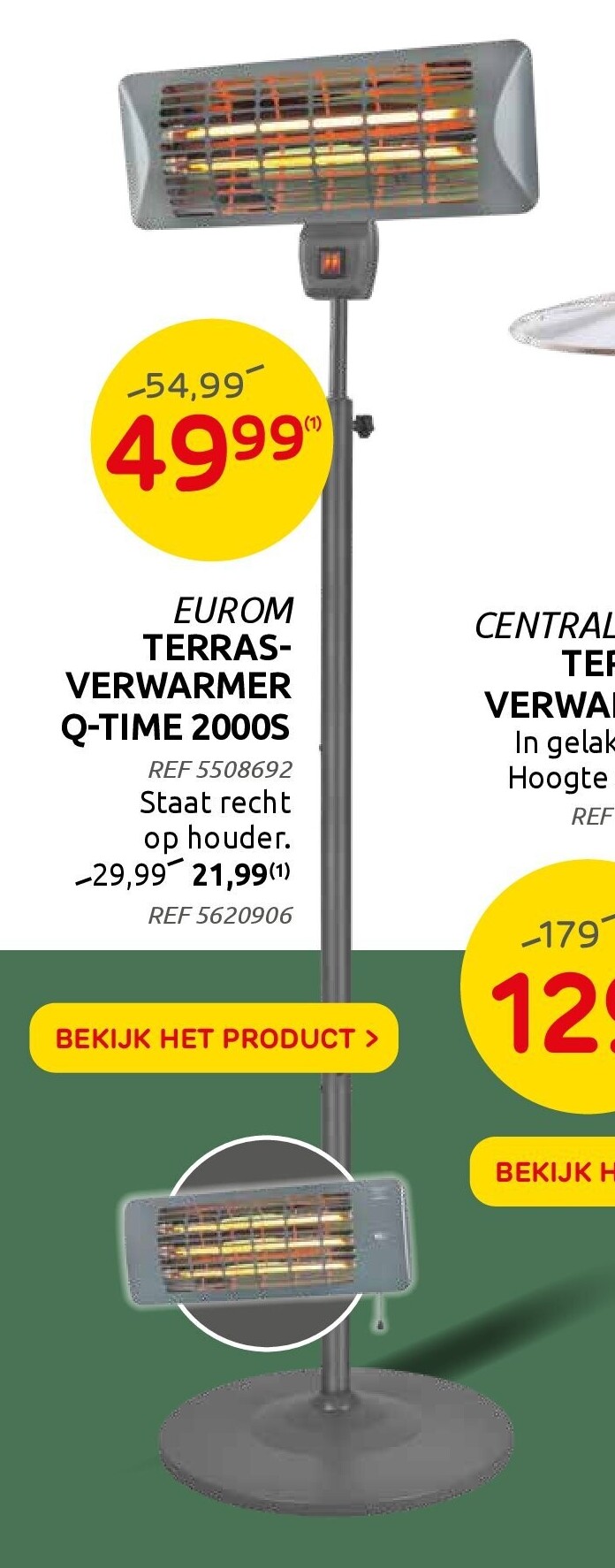 TERRAS VERWARMER Q TIME 20005
