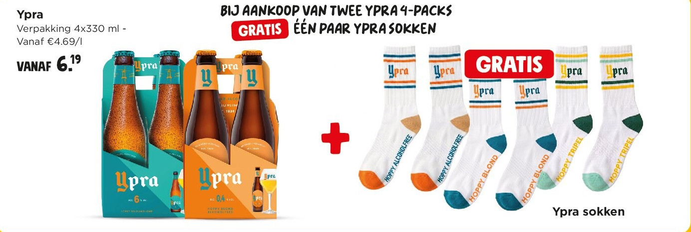 Ypra