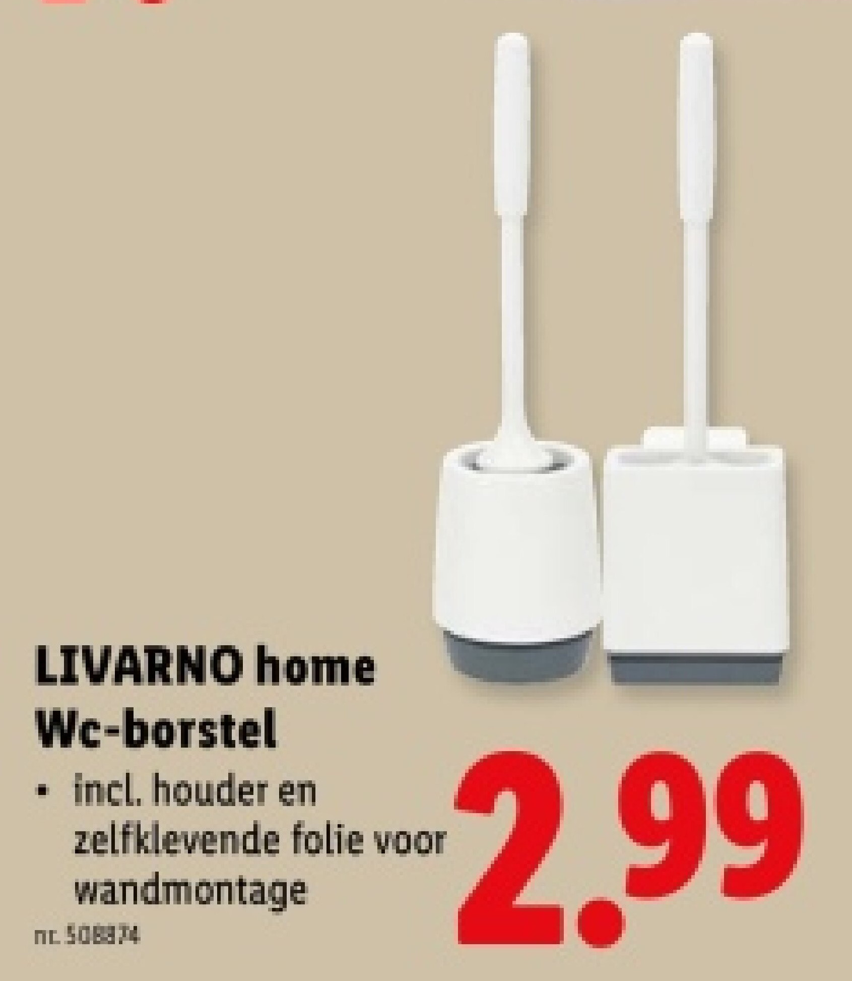 Wc-borstel