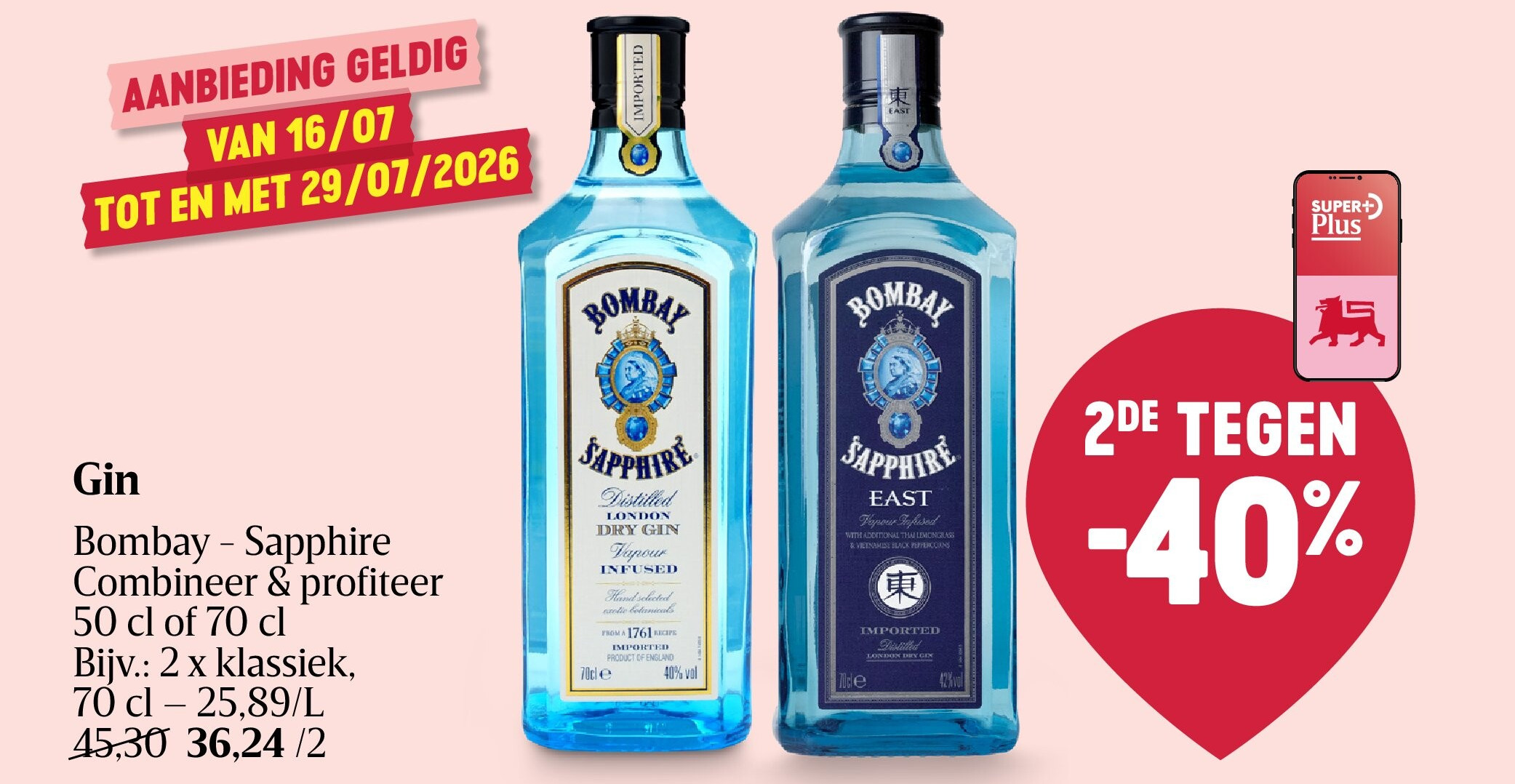 Gin