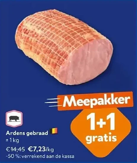 Ardens gebraad +1 kg