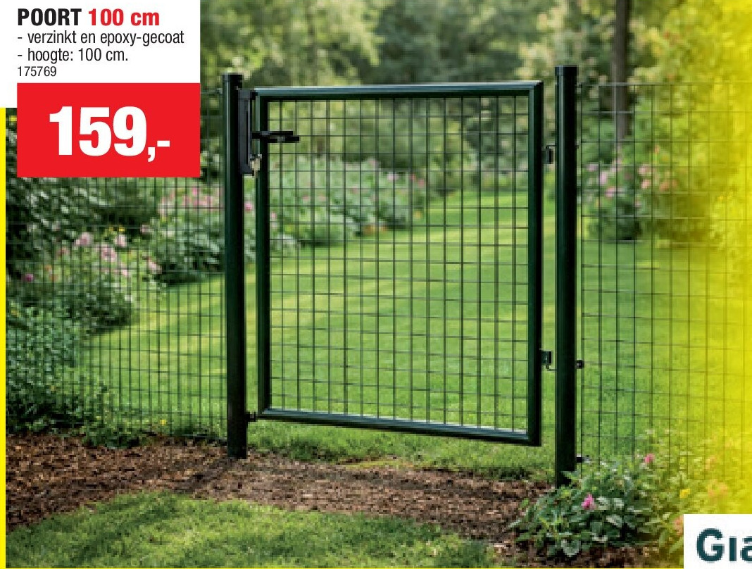 POORT 100 cm