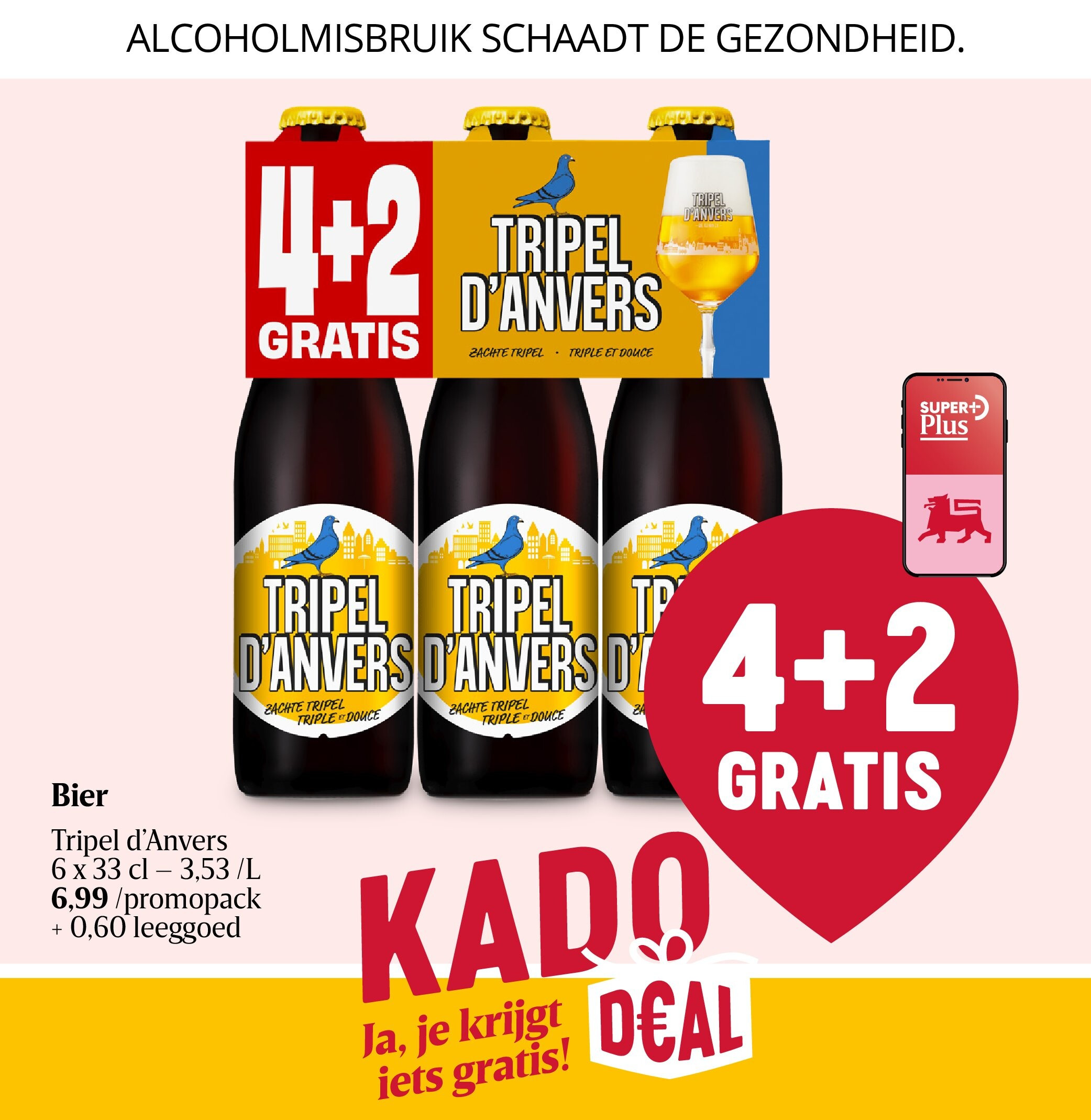 Bier