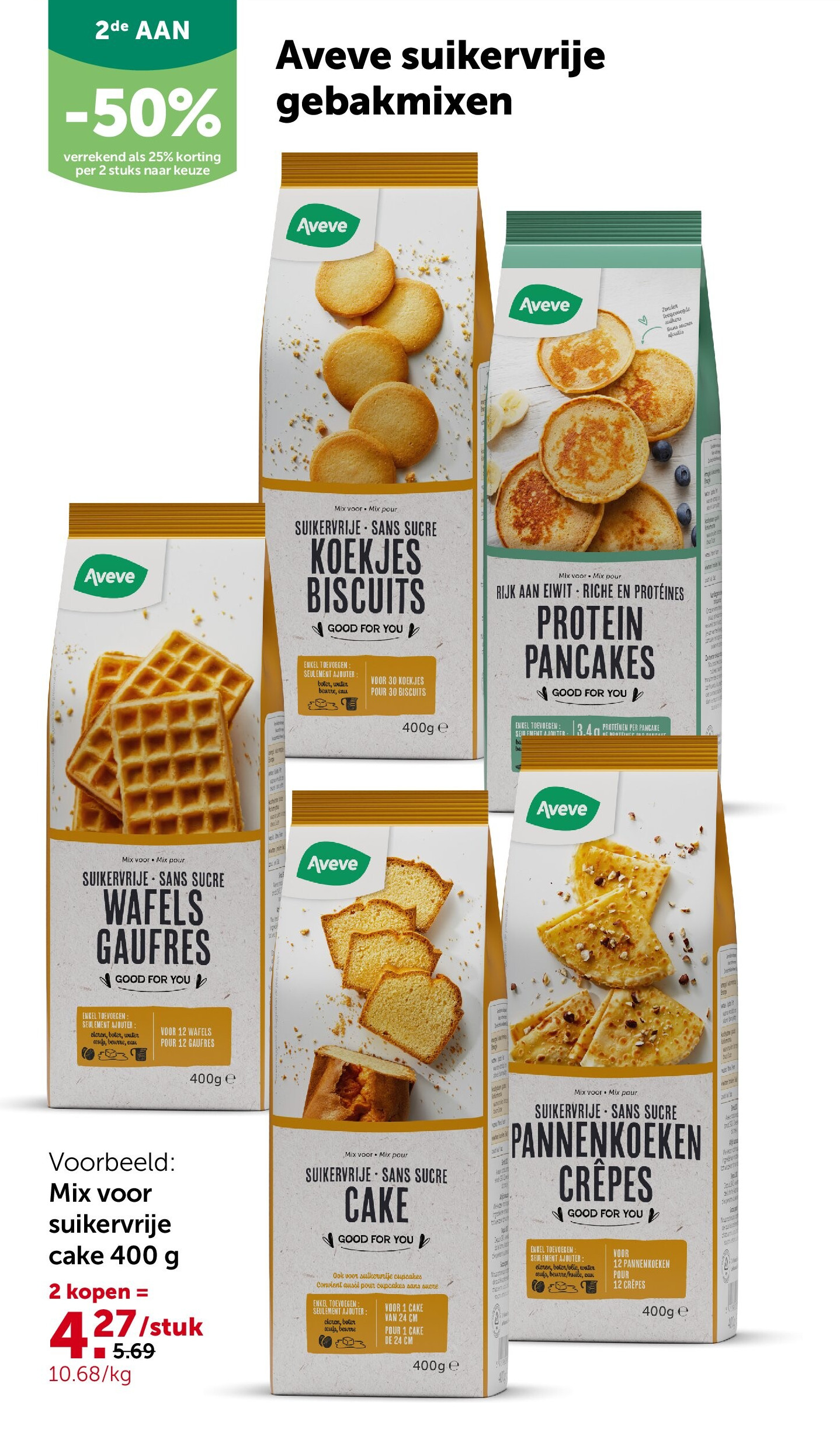 Mix voor suikervrije cake 400 g