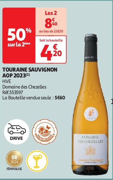 TOURAINE SAUVIGNON AOP 2023(1)
