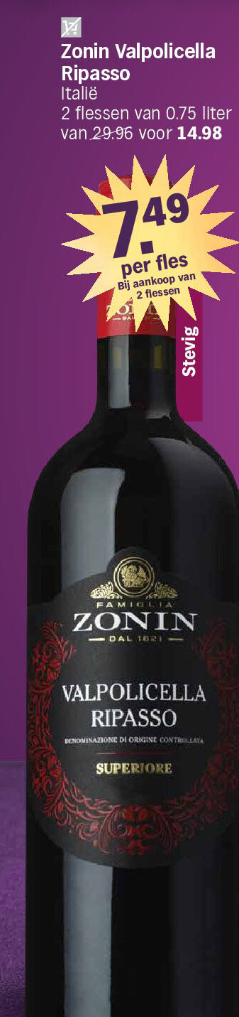 Zonin Valpolicella Ripasso