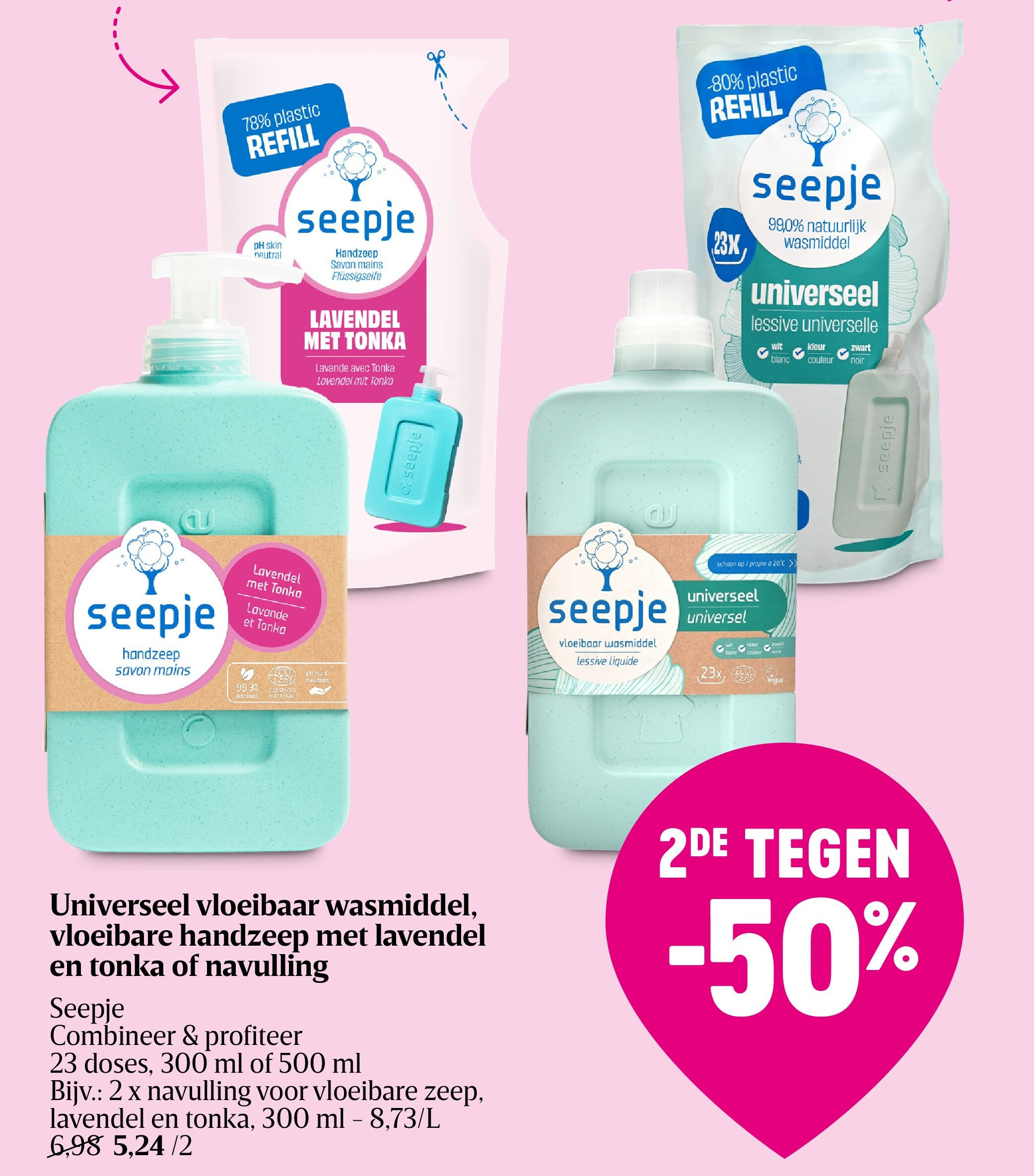 Universeel vloeibaar wasmiddel, vloeibare handzeep met lavendel en tonka of navulling