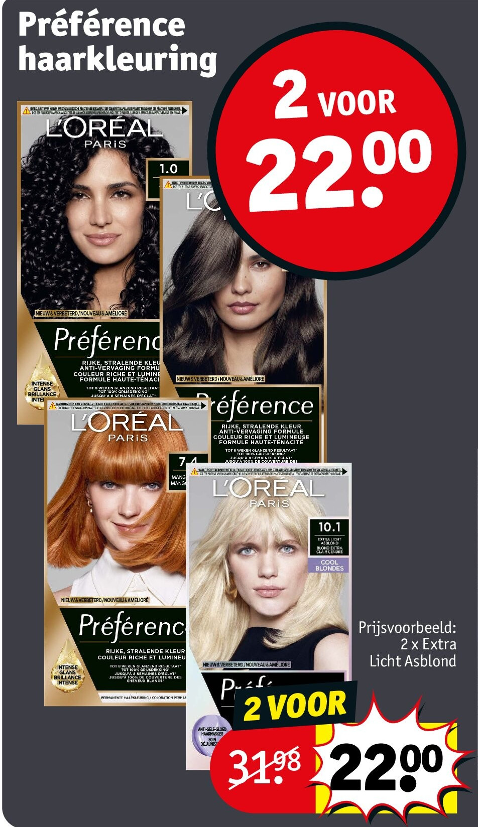 2 x Extra Licht Asblond