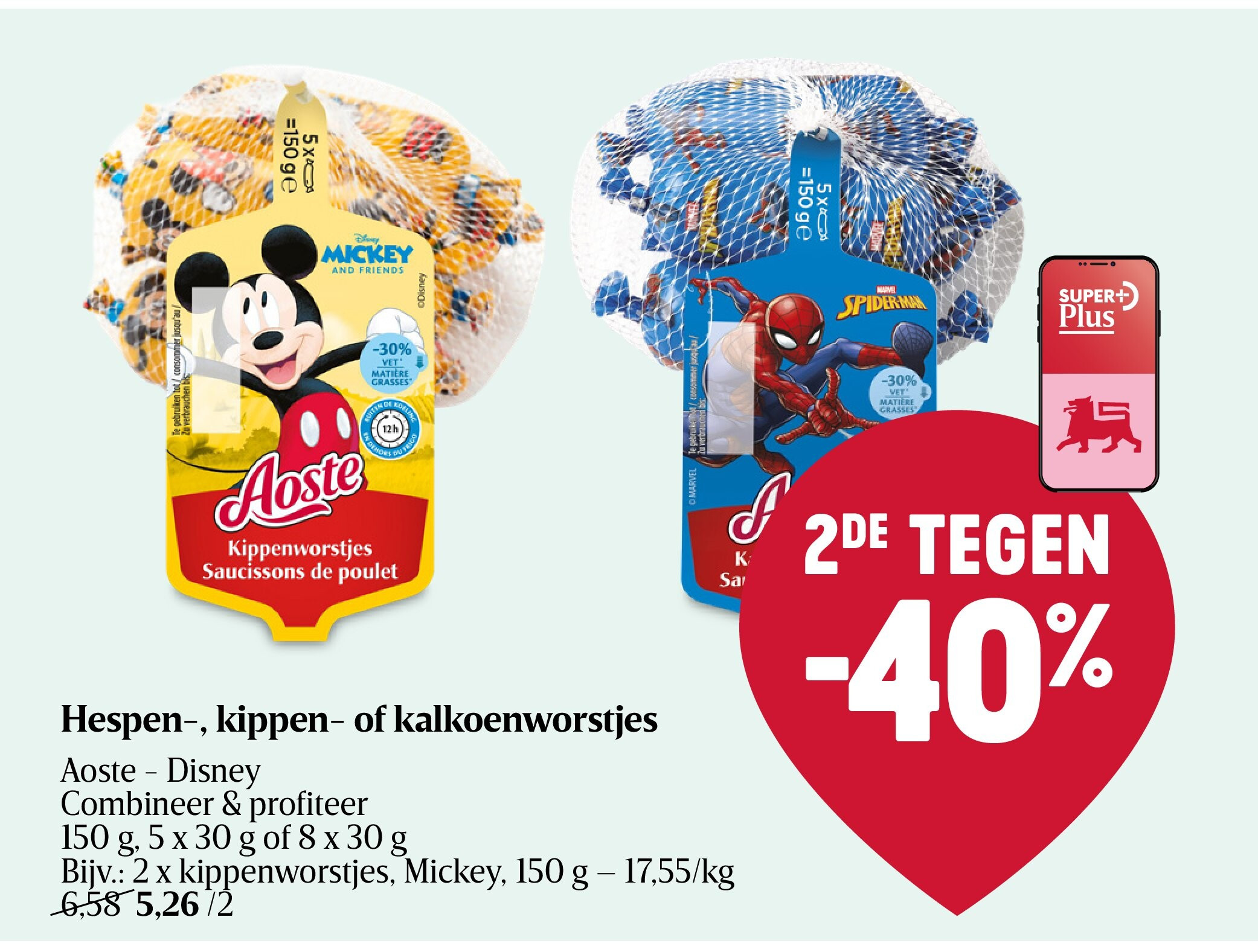 Hespen-, kippen- of kalkoenworstjes