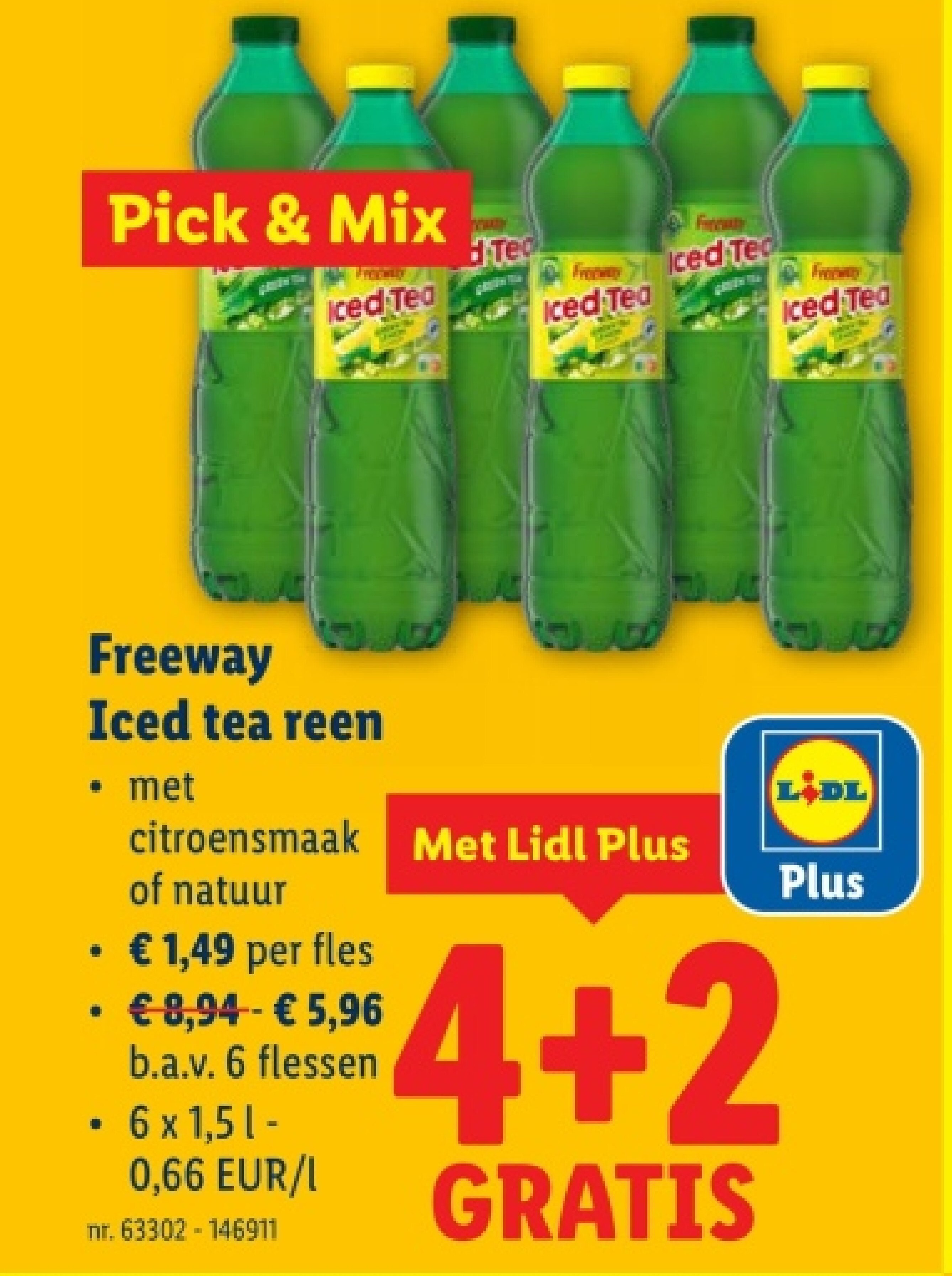 Iced tea reen