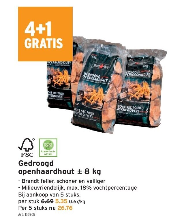 Gedroogd openhaardhout