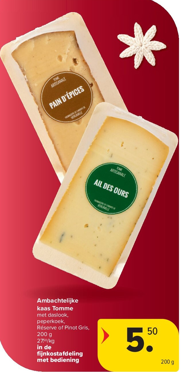 Ambachtelijke kaas Tomme