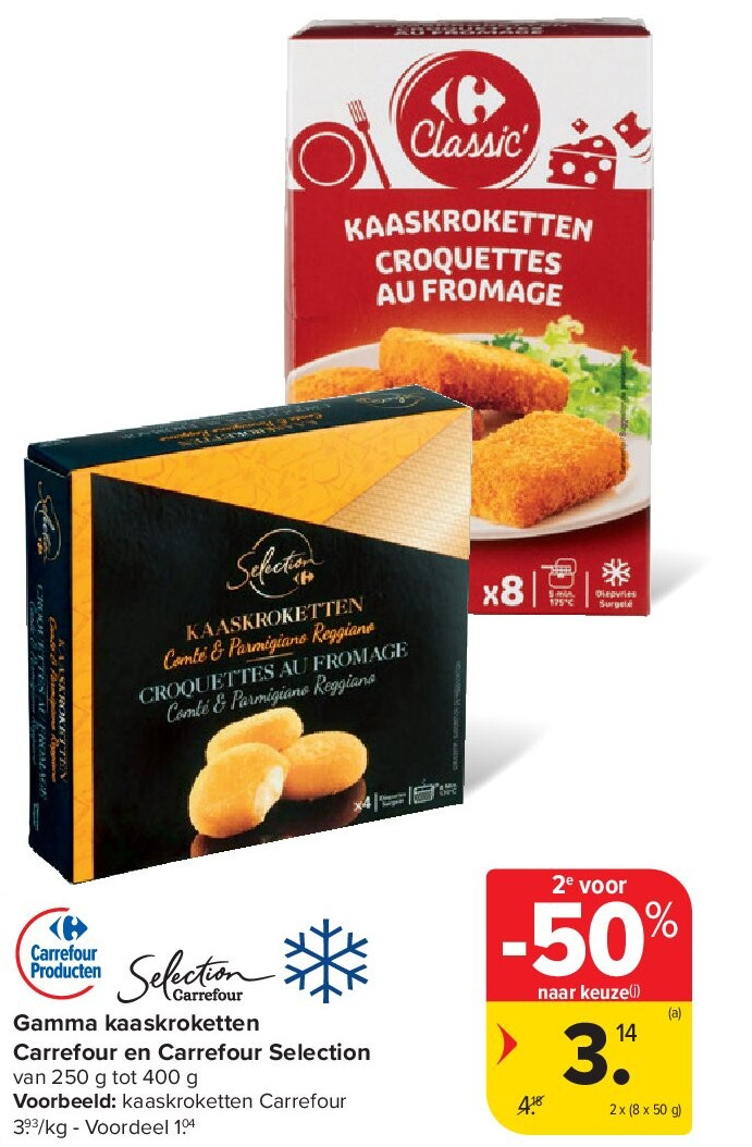 Gamma kaaskroketten Carrefour en Carrefour Selection