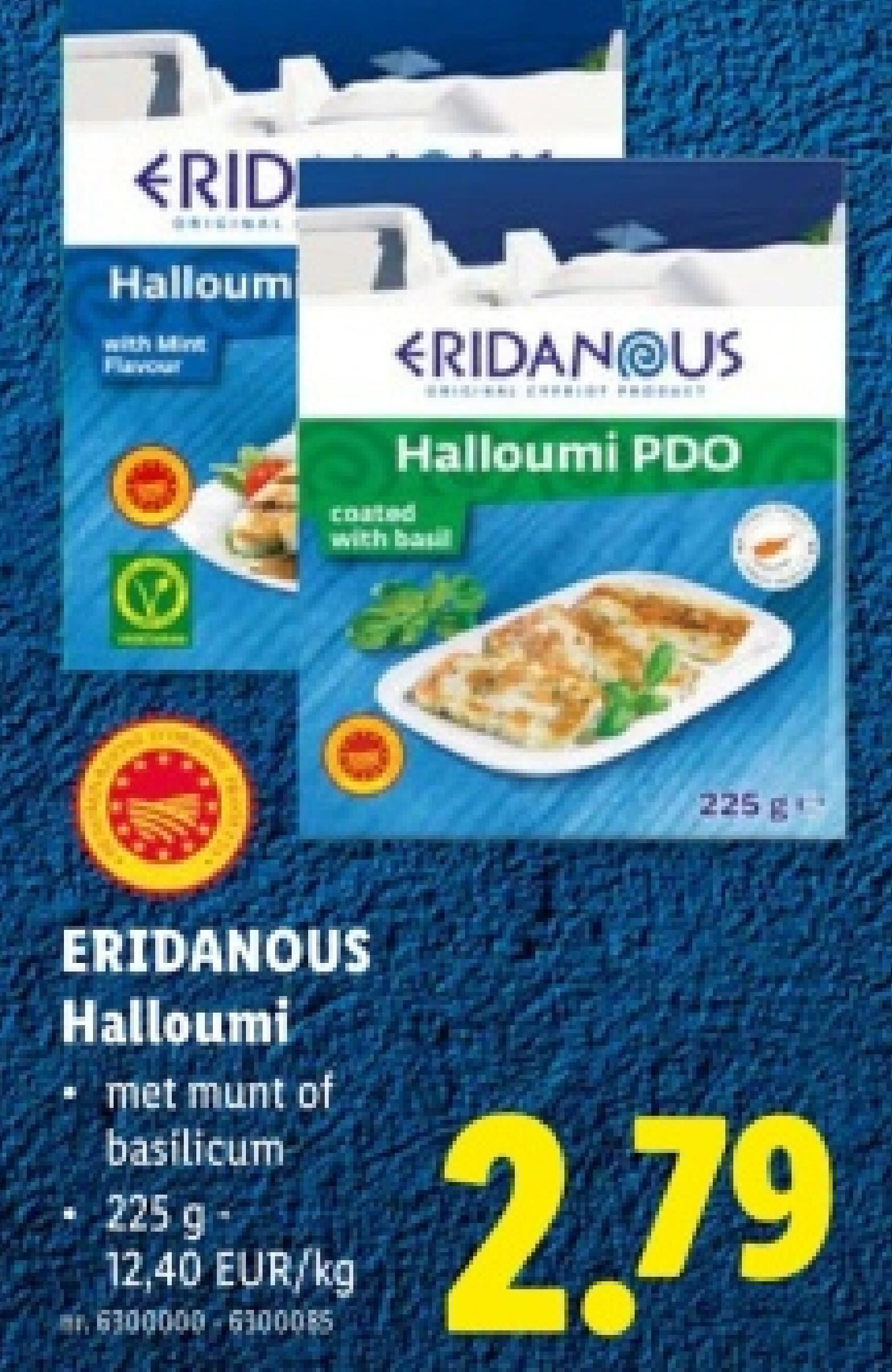 Halloumi