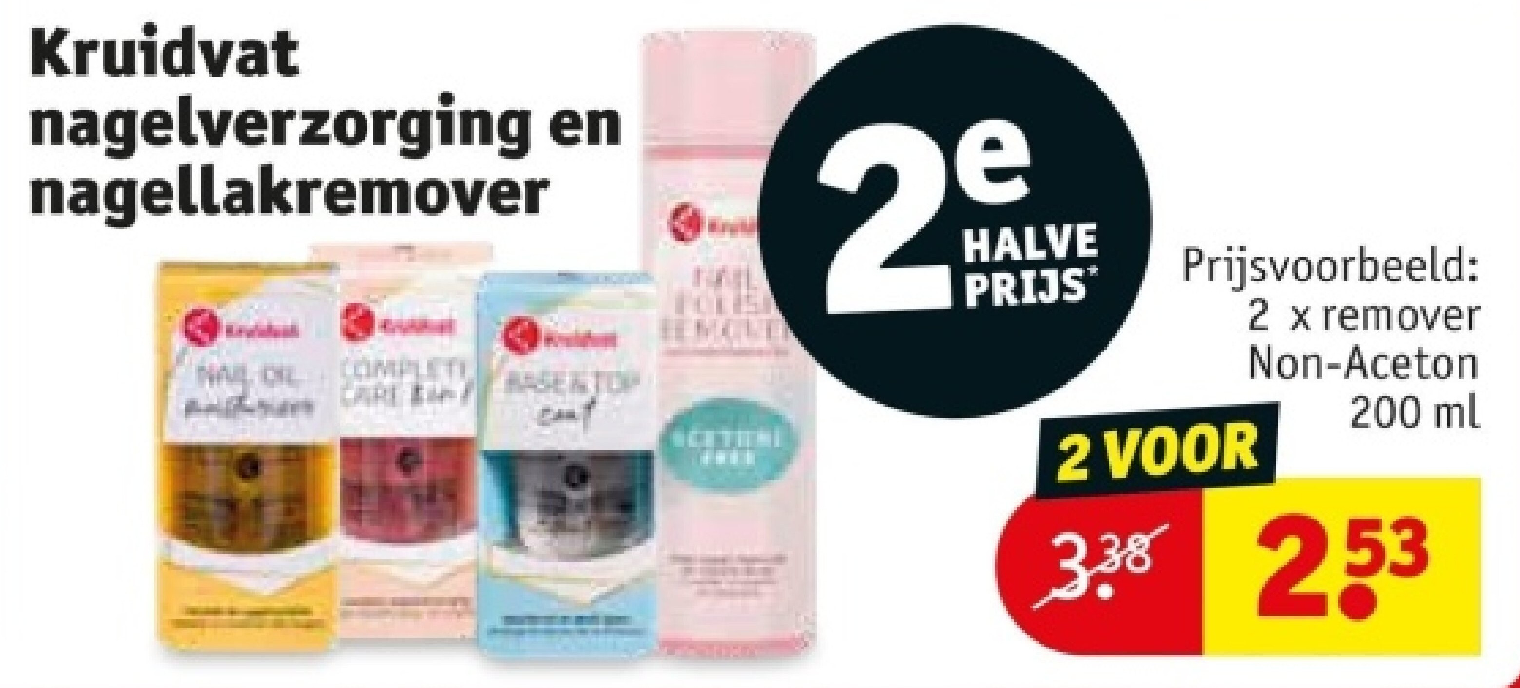 Kruidvat nagelverzorging en nagellakremover
