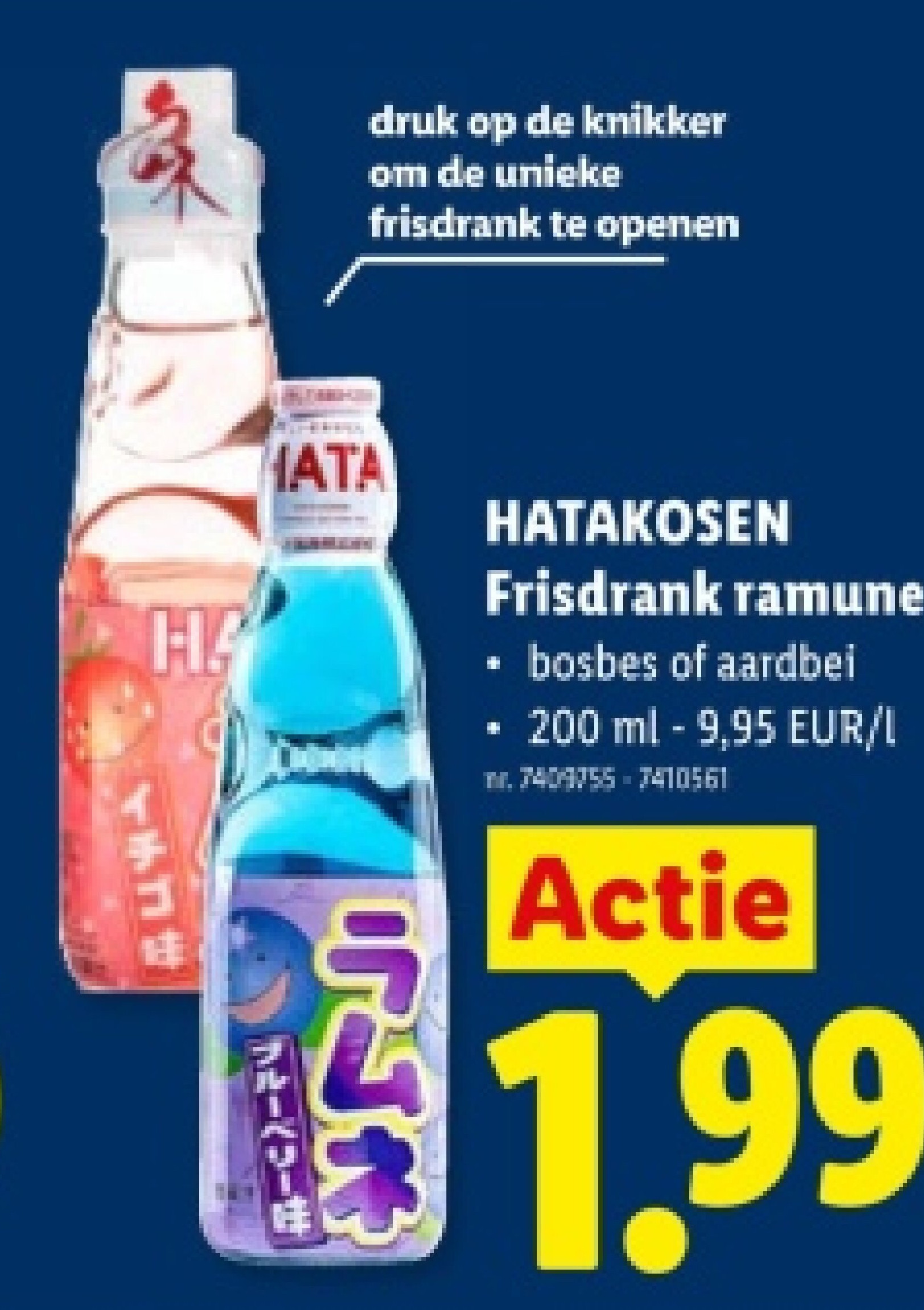 Frisdrank ramune